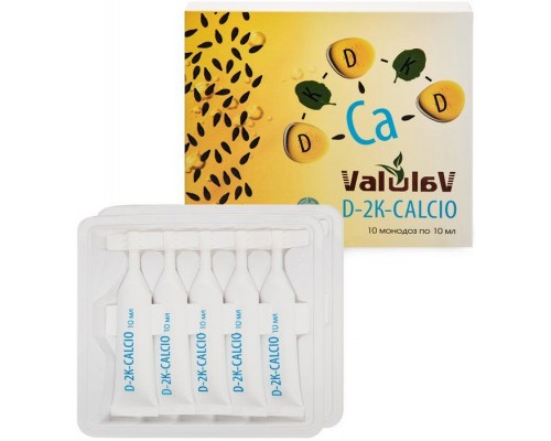 Valulav D-2К-CALCIO витаминный комплекс, 10 монодоз