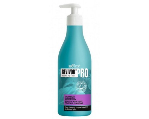 Белита Ревивор Pro энзимный шампунь для всех типов волос Глубокое очищение 500мл