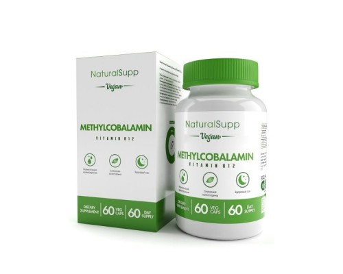 Метилкобаламин Витамин B12 veg Naturalsupp №60