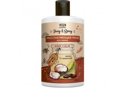 Вилсен пена для ванны Расслабляющая Juicy Spicy кокос-шоколад 700мл