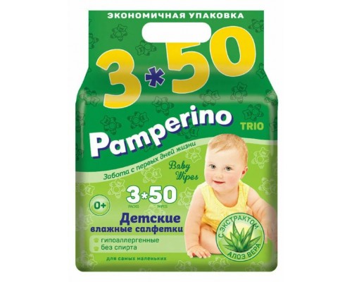 Cалфетки влажные «Pamperino» , 50 шт