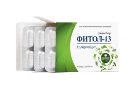 Фитол-13 аллергощит №30 капсулы Алфит плюс
