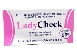 Тест Lady Check для определения беременности 1шт