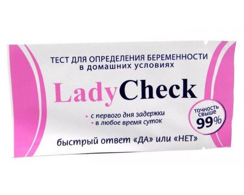 Тест Lady Check для определения беременности 1шт
