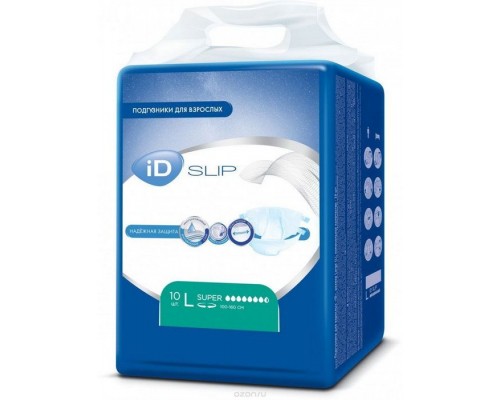 Подгузники для взрослых  iD SLIP L 10 шт
