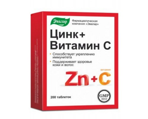 Цинк + витамин С Эвалар №200