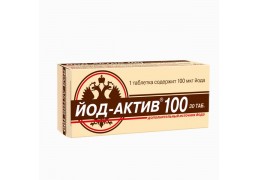 Йод-актив-100 № 30