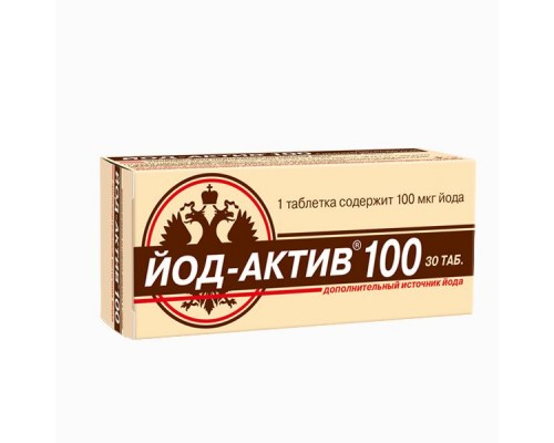 Йод-актив-100 № 30