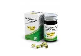 Витамин D3 2000ME Реалкапс 30 капсул