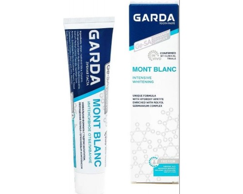 Garda зубная паста mont blanc интенсивное отбеливание 75г