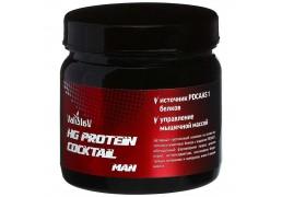 Valulav HG протеиновый коктейль для мужчин Сашера-Мед 250г