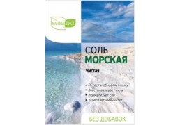 Соль морская для ванны Натуралист 800гр