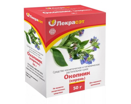 Окопник (корень) Лекра-Сэт 50г