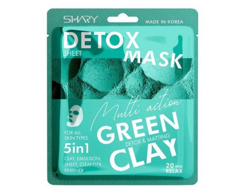 Шери Очищающая тканевая маска-эмульсия для лица 5в1 Зеленая глина 25г