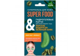 Fito superfood патчи гидрогелевые для кожи вокруг глаз морские водоросли и зеленый кофе