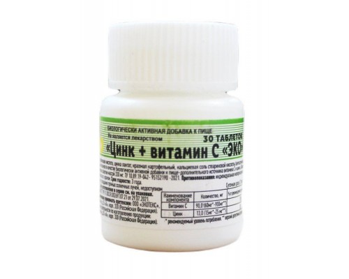 Цинк + витамин C Эко Экотекс №30