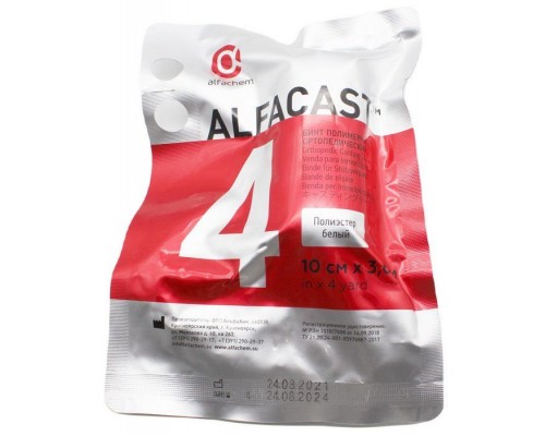 Бинт Alfacast полимерный белый 10см*3,6м 1шт