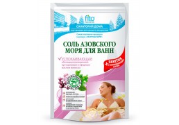 Соль для ванны Азовского моря успокаивающая, 530г