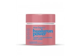Крем-увлажнение для лица Hyalurron power Cream Miss Organic 45мл