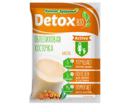 Кисель Detox Bio Active на фруктозе облепиховая косточка 25г