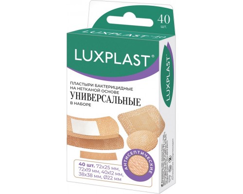 Набор пластырей Luxplast универсальный №40