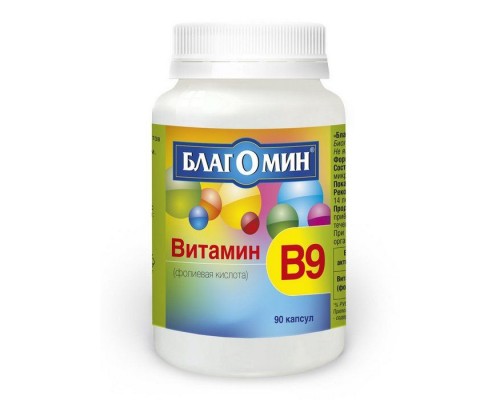 Благомин витамин в9 (фолиевая кислота) 0,2г 90капс