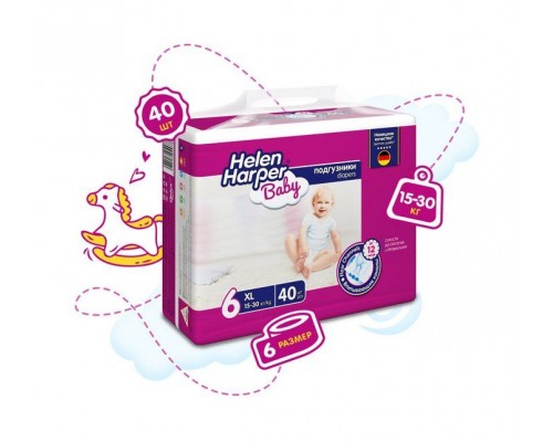 Подгузники Хелен Харпер Baby XL для детей 15-30кг 40шт