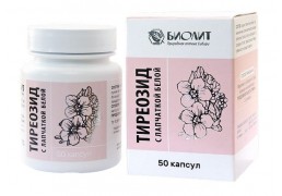 Тиреозид с лапчаткой белой Биолит, 50 капсул