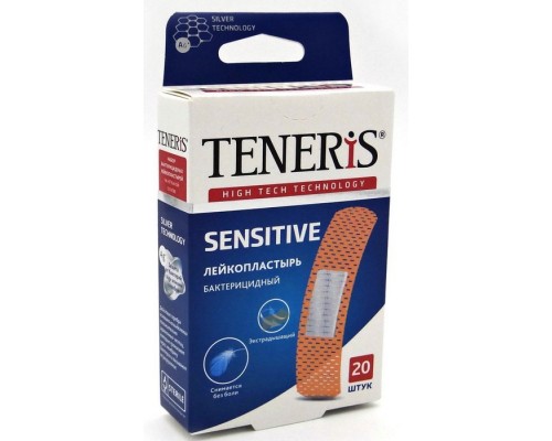 Лейкопластырь бактерицидный Teneris Sensitive с ионами серебра нетканая основа 20шт