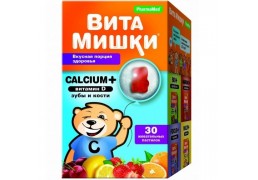 ВитаМишки Кальциум+витамин D пастилки жевательные 2,5г 30 шт