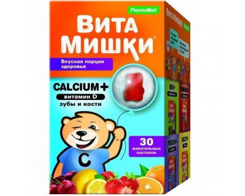 ВитаМишки Кальциум+витамин D пастилки жевательные 2,5г 30 шт