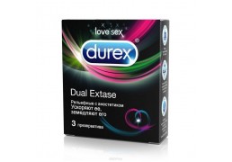 Презерватив Durex рельефные с анастетиком (Pan) (Extase) 3 шт