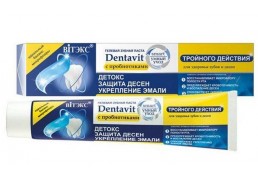гелевая зубная паста Белита дентавит умный уход тройного действия с пробиотиками 85гр