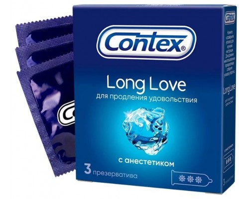 Презерватив Contex Long Love продлевающий 3шт
