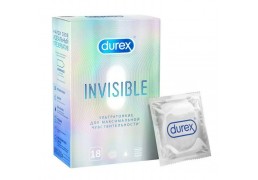 Презерватив Durex Pan Invisible ультратонкие №18