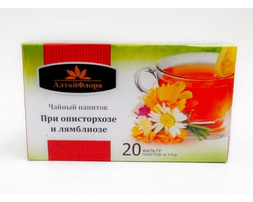 Бады Алтайфлора напиток чайный при описторхозе и лямблиозе 20 фильтрпакетов